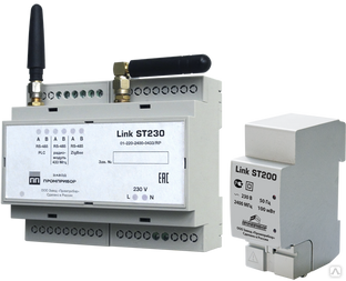 Модем связи Link ST200.F2 ВЛСТ 339.01.000-01 