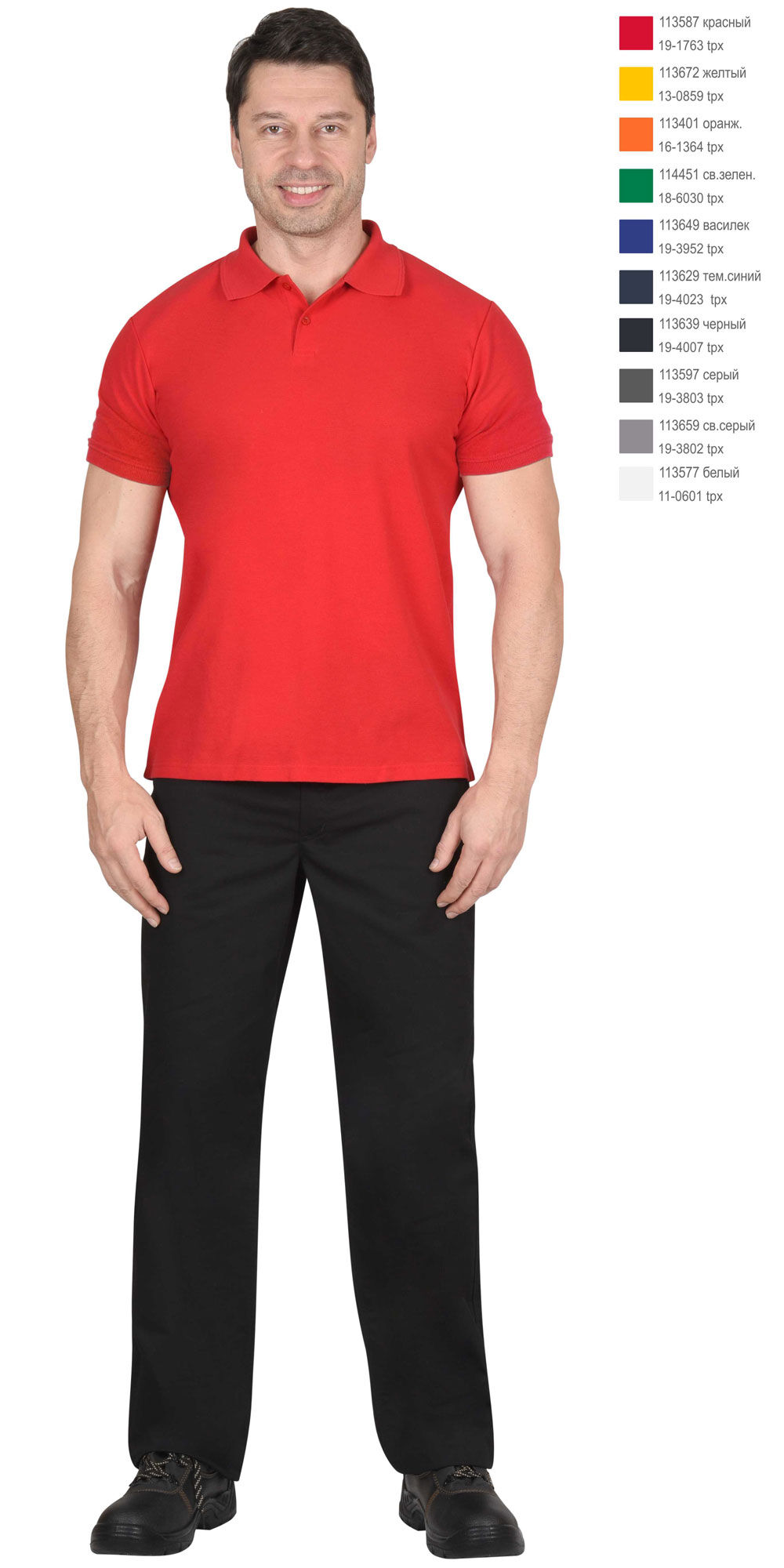 Рубашка-поло красная короткие рукава с манжетом, пл.180 г/м2 #2