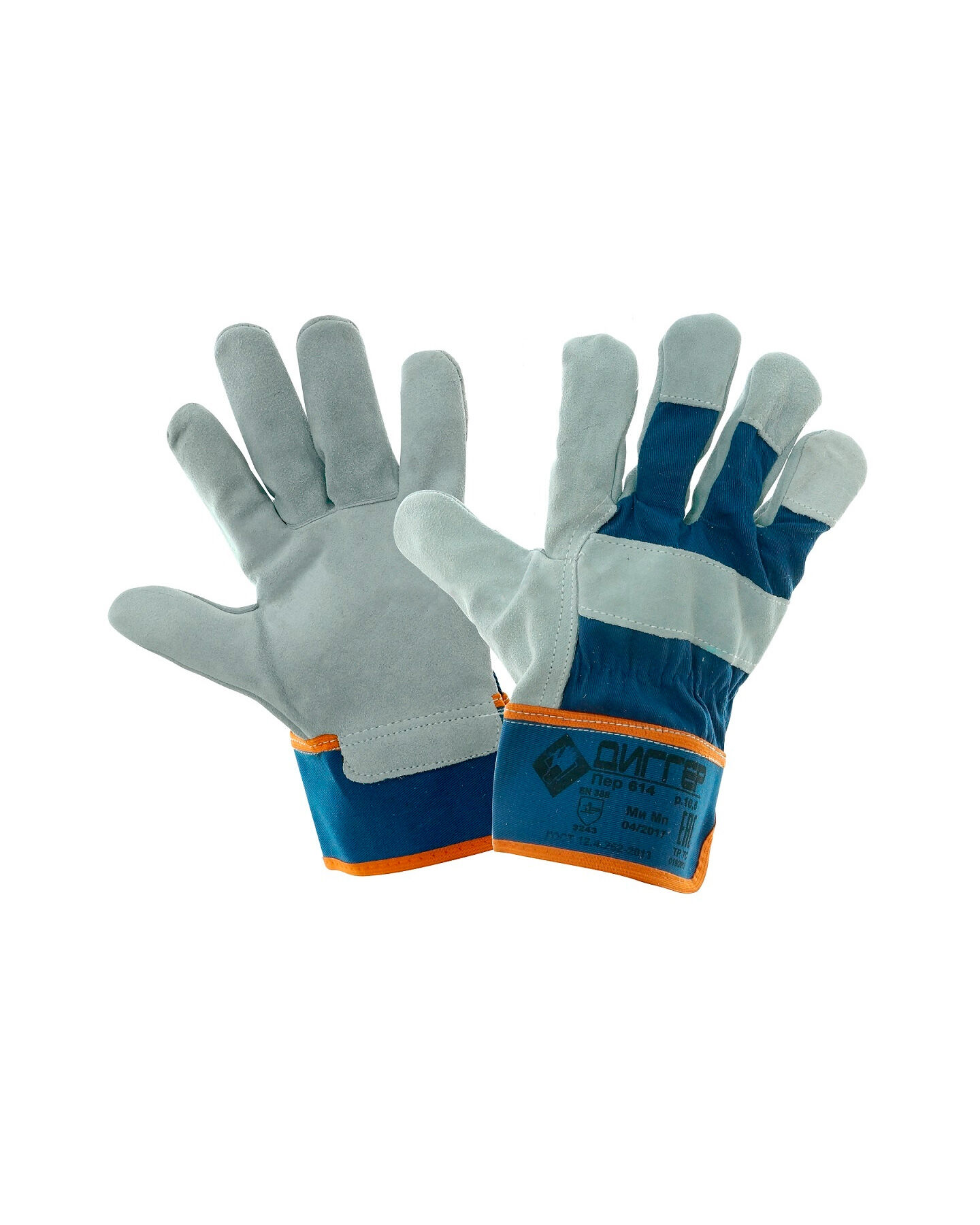 Перчатки ДИГГЕР спилковые комбинированные, серо-голубые р-р. 10,5 в уп. 72 пары (пер 614)