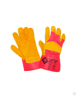 Перчатки ДИГГЕР спилковые комбинированные, желто-красные, р-р. 10,5 в уп. 72 пары (пер 610) 