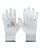 Перчатки Safeprotect НейпПол-Б (нейлон+полиуретан, белый) #1