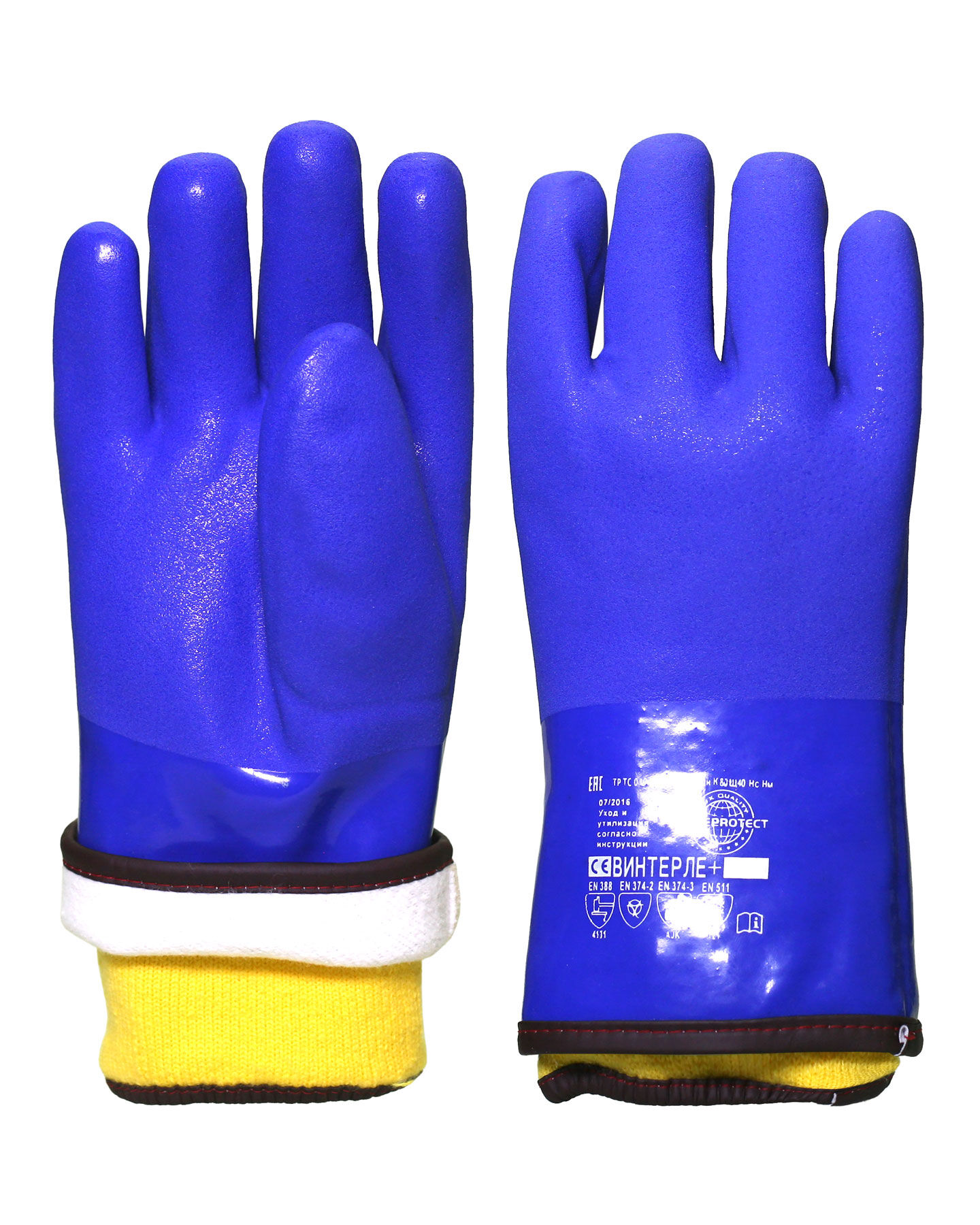 Перчатки утепленные Safeprotect ВИНТЕРЛЕ+ (ПВХ, флис+вынимаемый акриловый вкладыш)