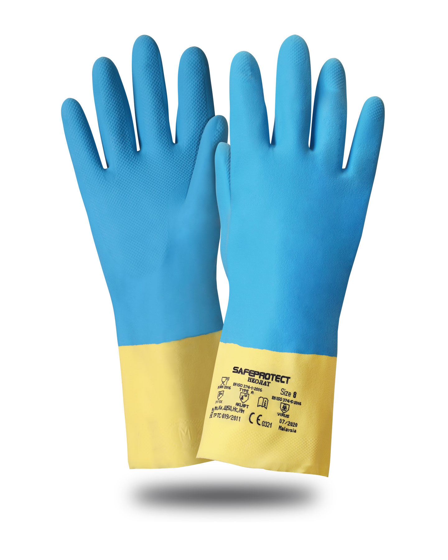 Перчатки Safeprotect НЕОЛАТ (неопрен+латекс, хлопковый слой, толщина 0,70 мм, дл.320мм)