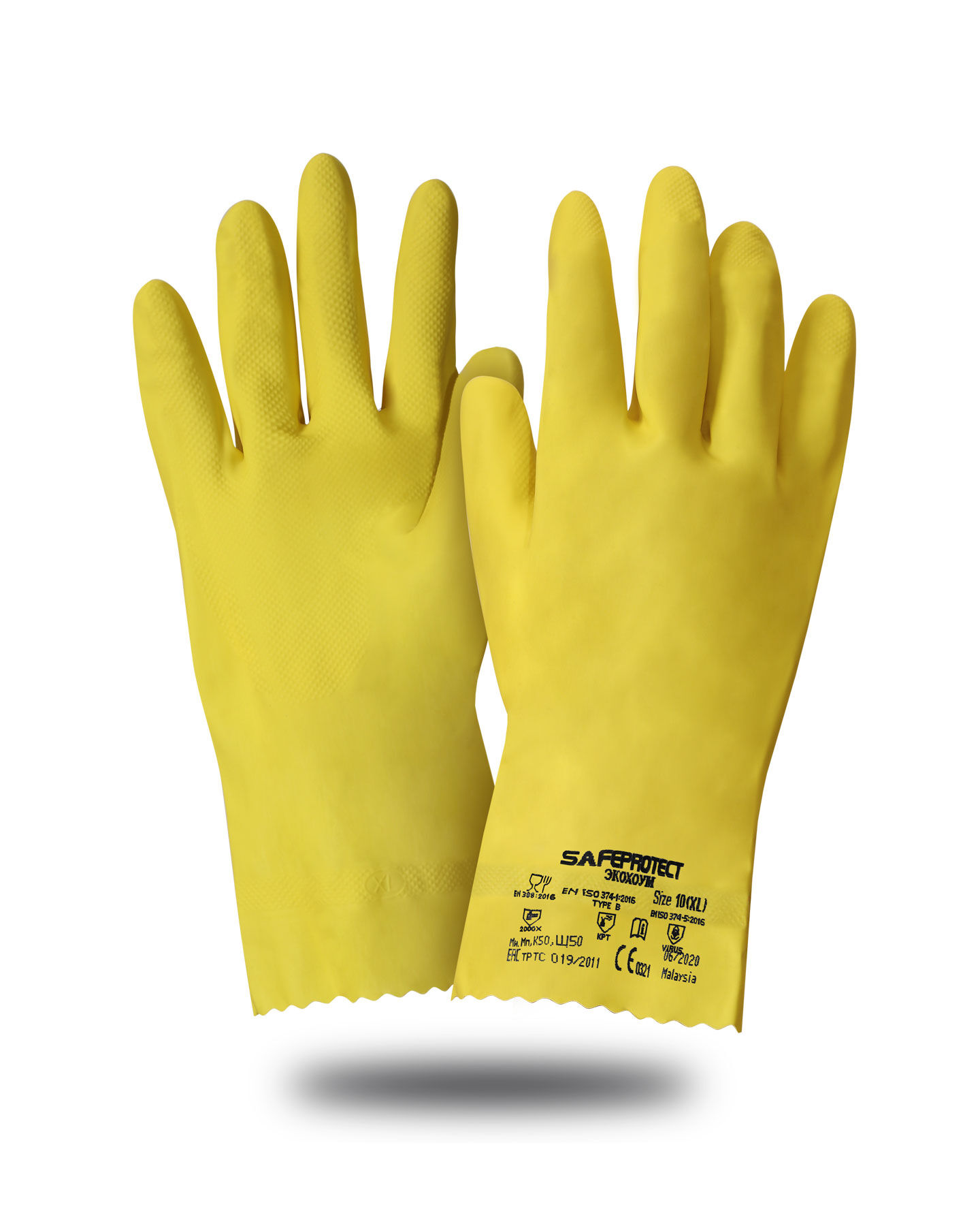 Перчатки Safeprotect ЭКОХОУМ (латекс, хлопковый слой, толщина 0,40 мм, дл.300мм)