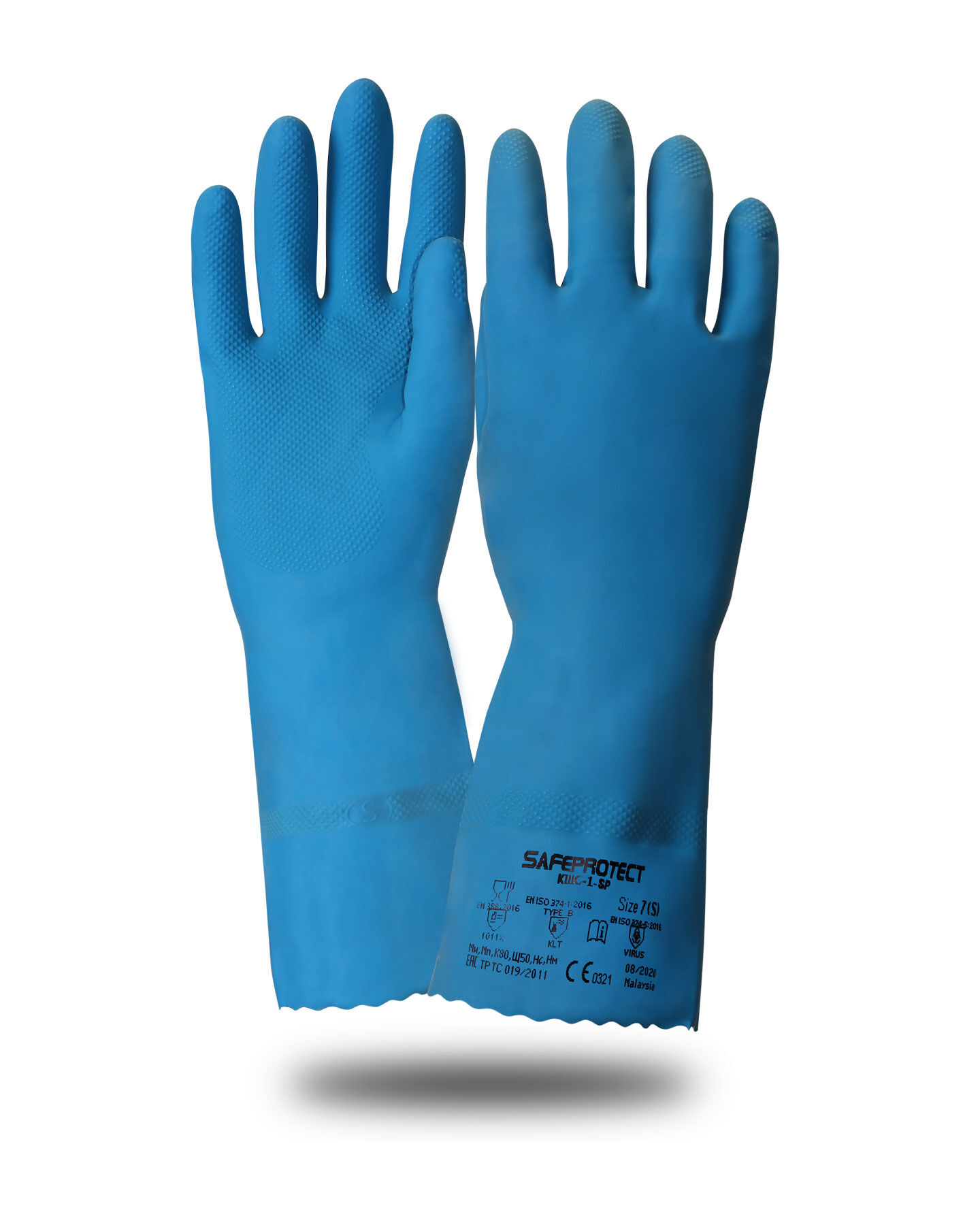 Перчатки Safeprotect КЩС-1-SP синие (латекс, слой Silver, толщина 0,45 мм, дл.300мм)