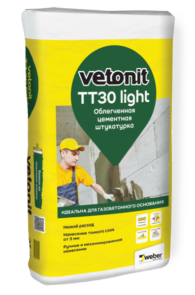 Штукатурка Vetonit TT30 light цементная облегченная 25 кг