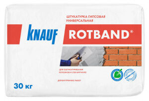 Штукатурка гипсовая Knauf Rotband Кнауф Ротбанд 30 кг