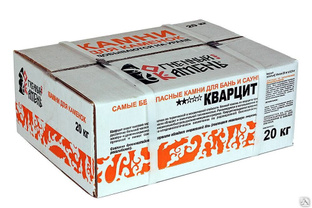 Б Камни Кварцит 20кг колотый коробка фракция 70-150 #1