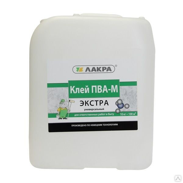 Лакра экстра