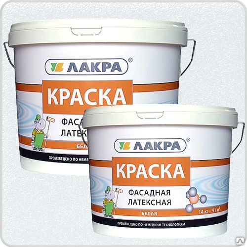 Краска фасадная латексная белоснежная лакра. Лакра фасадная латексная краска. Лакра краска водно дисперсионная. Лакра водоэмульсионная краска. Краска акриловая Лакра фасадная 14 кг.