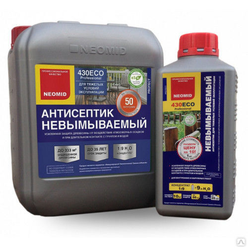 Неомид 430 ЭКО Антисептик-консервант невымываемый, 1 кг 2