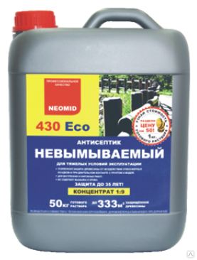 Неомид 430 ЭКО Антисептик-консервант невымываемый, 5 кг