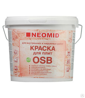 Неомид Краска для плит OSB, 7 кг