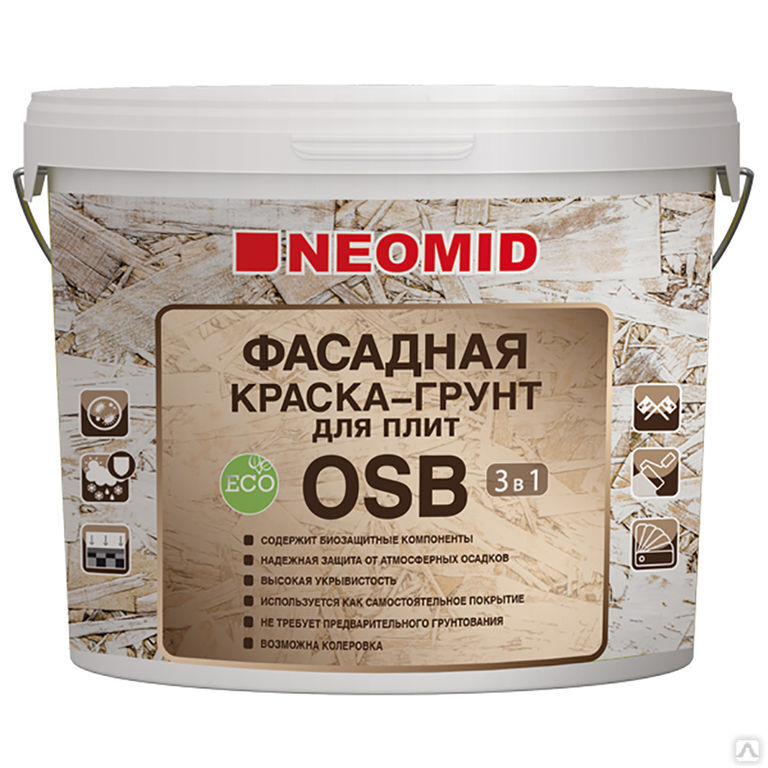 Неомид Краска-Грунт Фасадная для плит OSB Proff 3в1, 7 кг