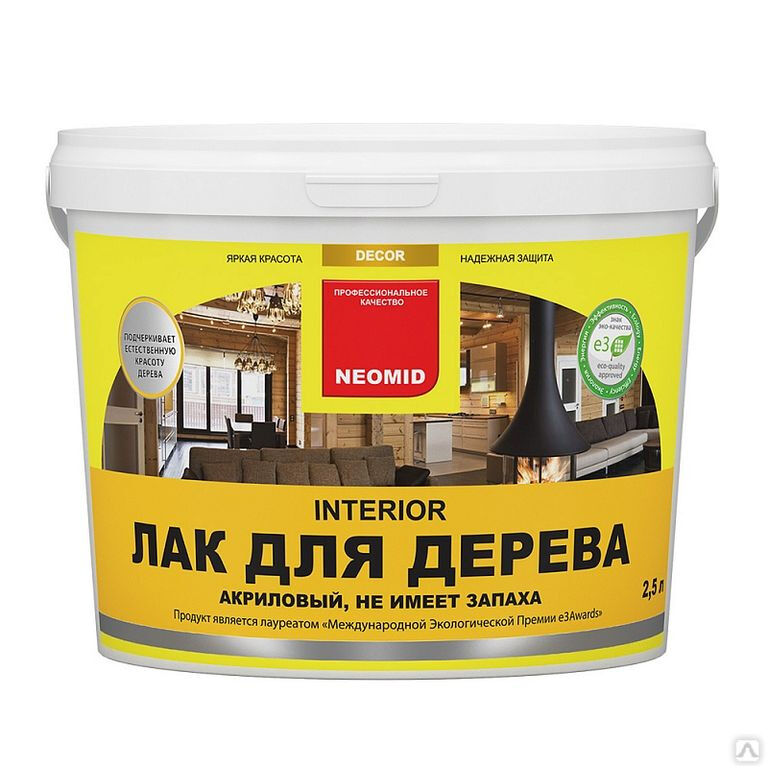 Неомид Лак акриловый для древесины ИНТЕРРИОР, 2.5 л