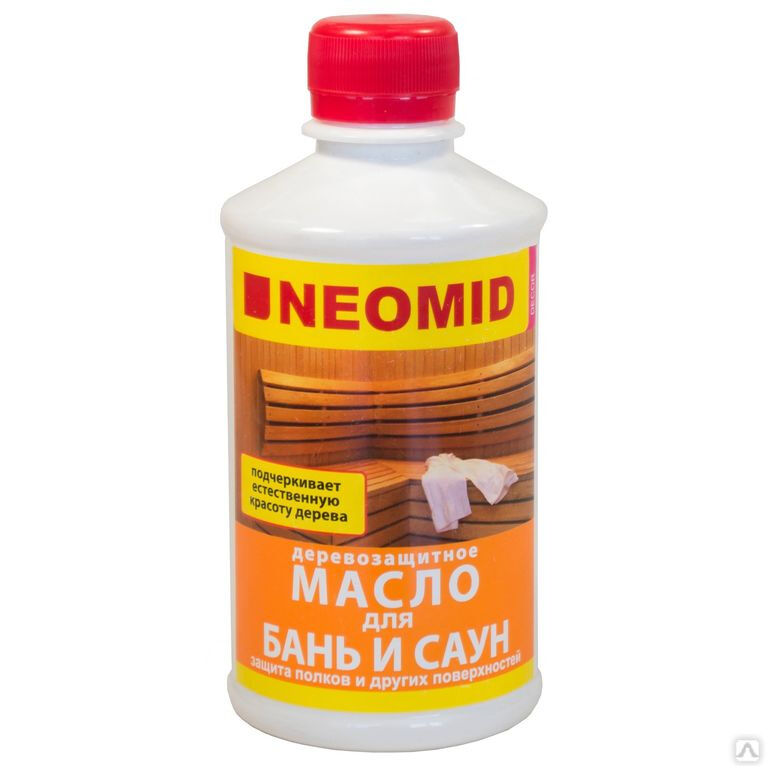 Неомид Масло для бань и саун, 0,5 л