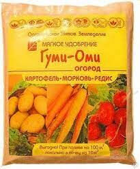 Удобрение Гуми-ОМИ картофель, морковь, редис 700гр