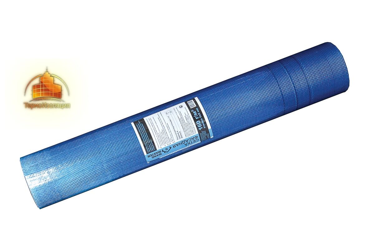 Сетка 5х5 WAND MASTER 160 гр штукатурная стеклотканевая (1х50м) синяя Konel