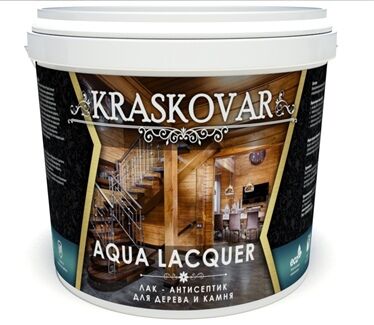 Лак-антисептик Kraskovar Aqua Lacquer для дерева и камня, черный сапфир 0,9л