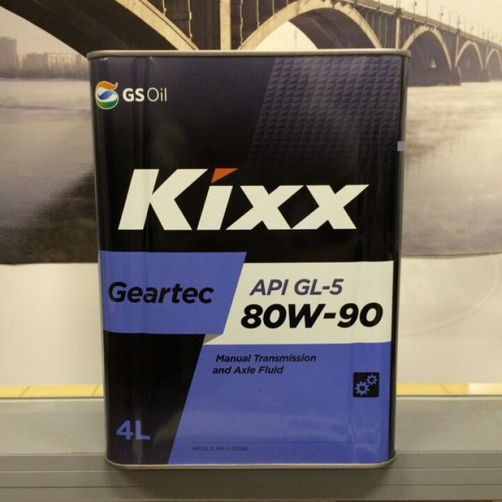 Масло трансмиссионное Kixx Geartec GL-5 80W-90 4 л полусинтетическое Артикул L298344TE1