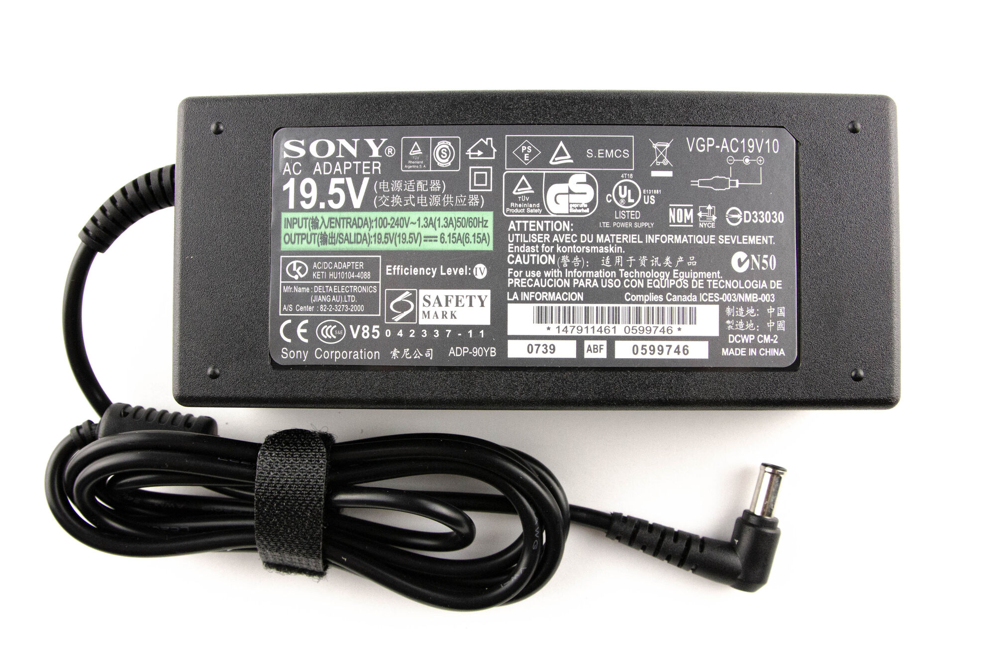 Блок питания для ноутбука Sony 19.5V 6.15A (6.5x4.4) 120W