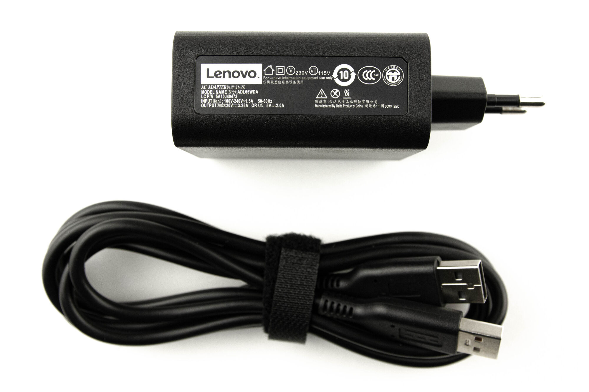 Блок питания для ноутбука Lenovo 20V 5V 3.25A (USB) 65W