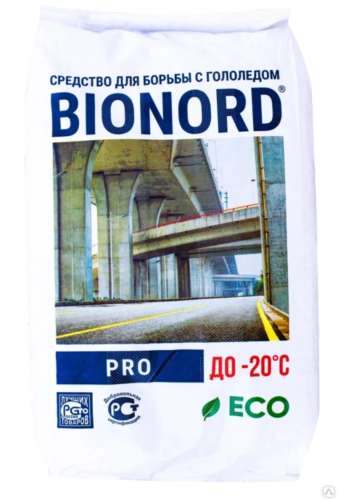  противогололедный Бионорд про BIONORD PRO (до -20°С), цена в .
