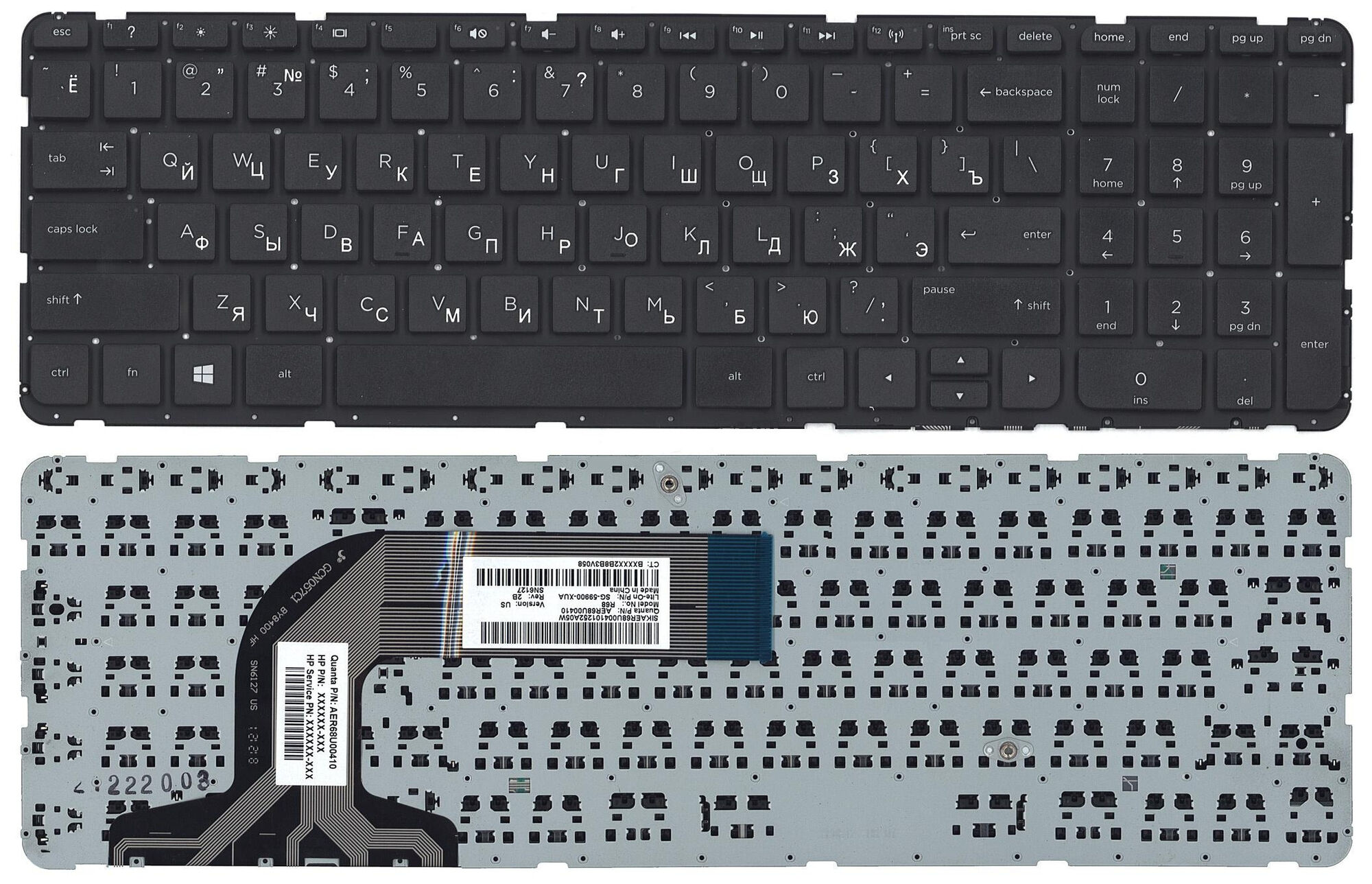 Клавиатура для HP 17-n 17-e p/n: 710407-001, 720670-001, 725365-001, AER68U00110, AER68U00210