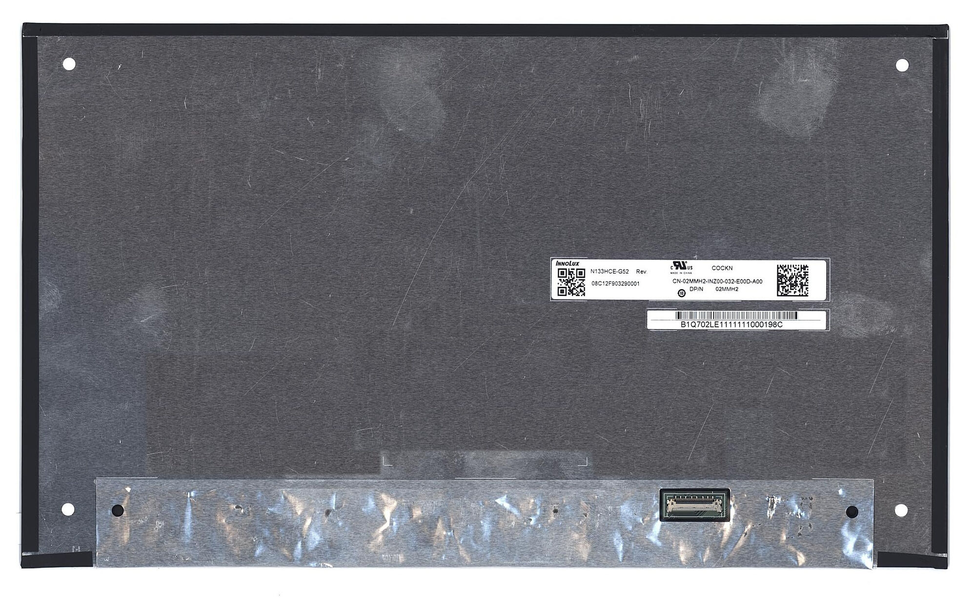 Матрица для ноутбука 13.3 1920x1080 30pin (17mm) eDp Slim ADS N133FHM-N4A Matte 60Hz