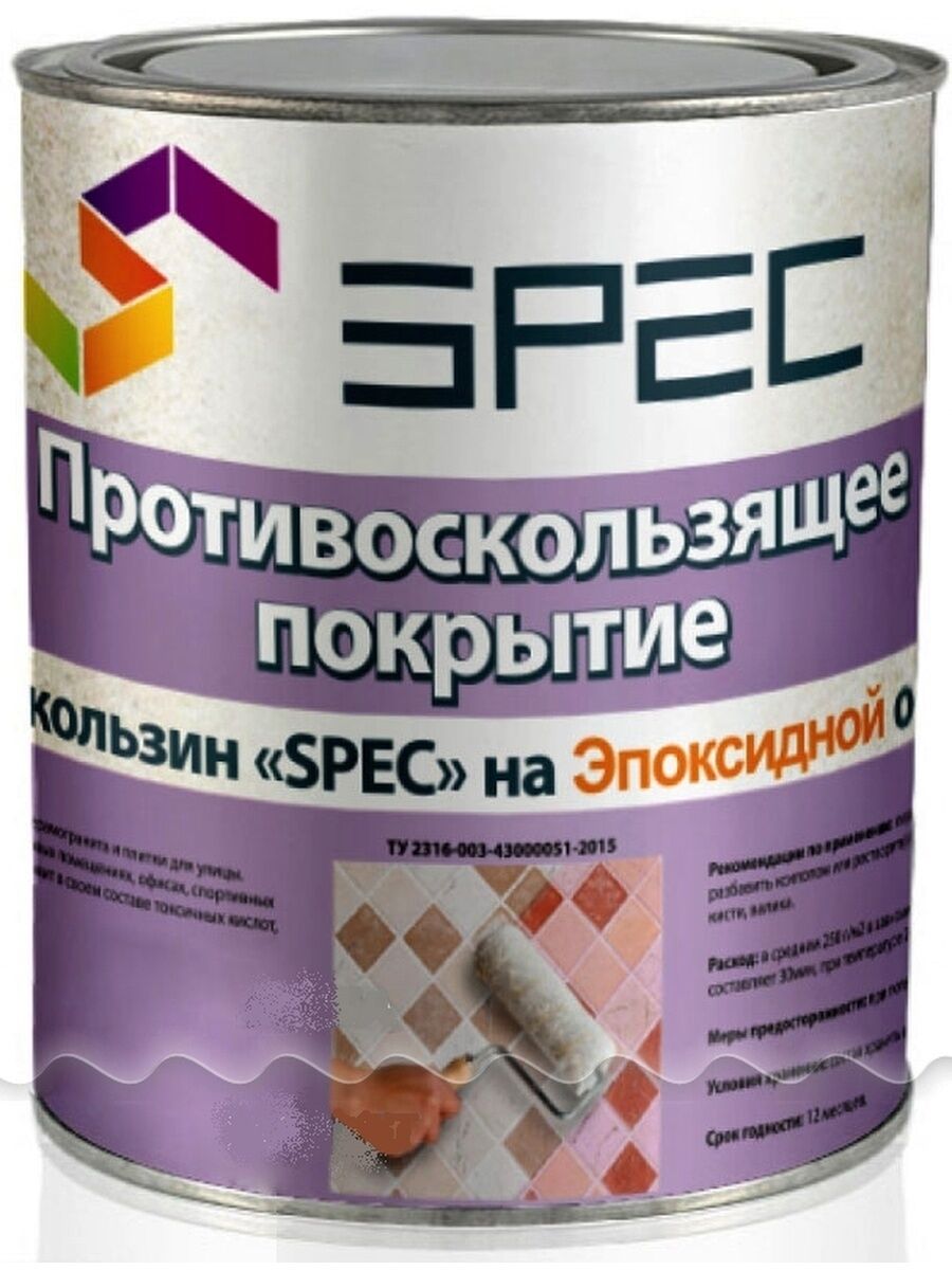 Противоскользящее покрытие spec Антискользин