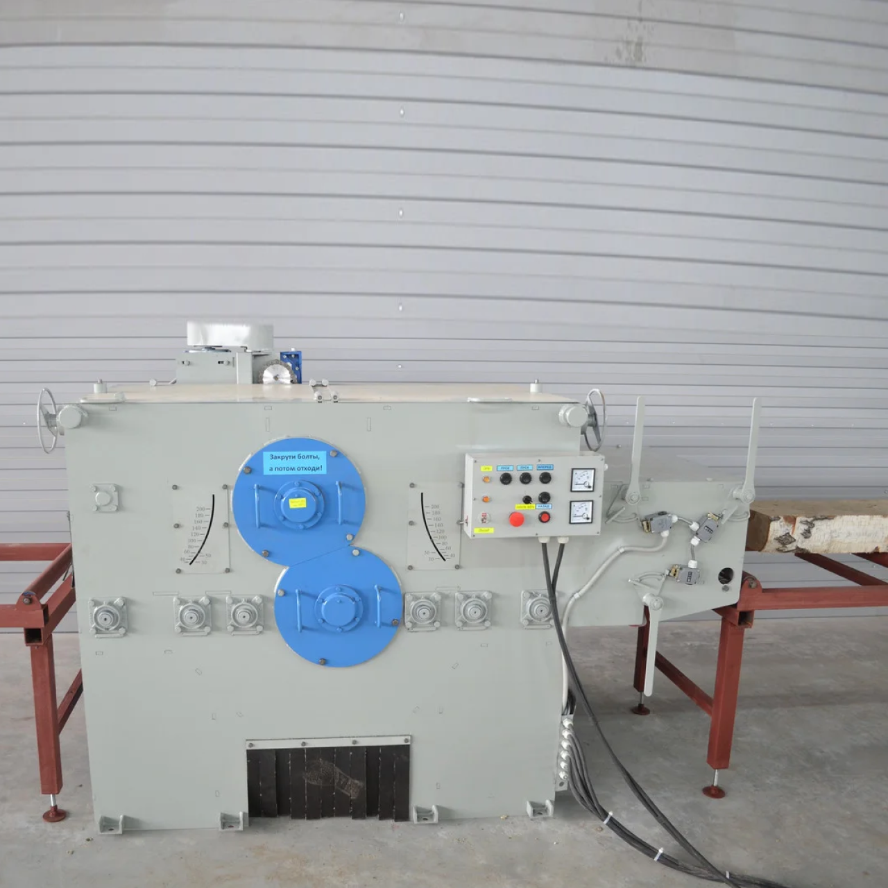 многопильный станок акула. одновальный многопильный станок белая акула 1ц8-450. многопильный станок «белая акула» 1ц8-450. многопил алтай 1-ц8-450. многопил алтай 1-ц8-450.