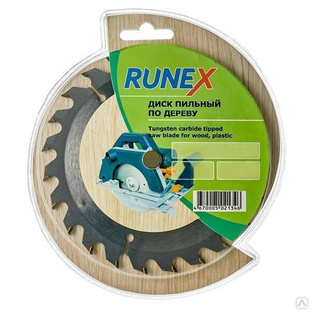 Пильный диск "RUNEX" 190*20/30*32Z 