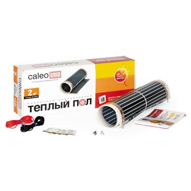 Комплект плёночного тёплого пола Caleo Grid 150-0,5-1,5