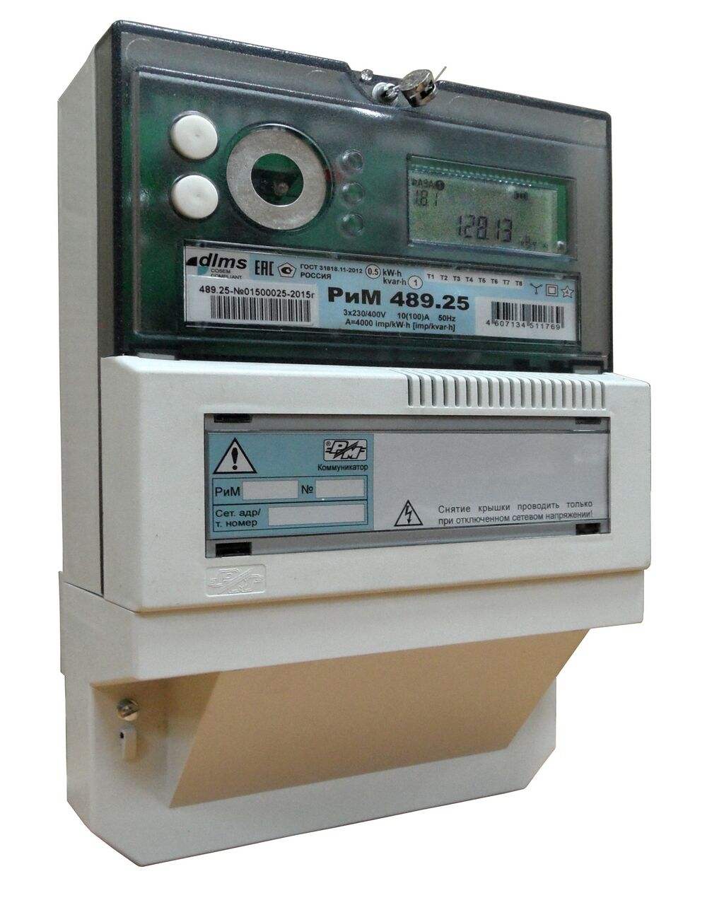 Счетчик электроэнергии РиМ 489.30 ВК.R8