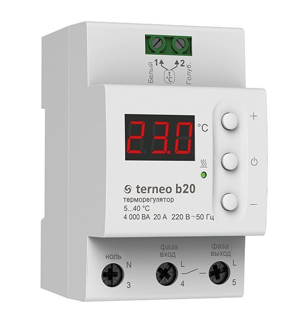 Терморегулятор для теплого пола Terneo b20 ДС Электроникс