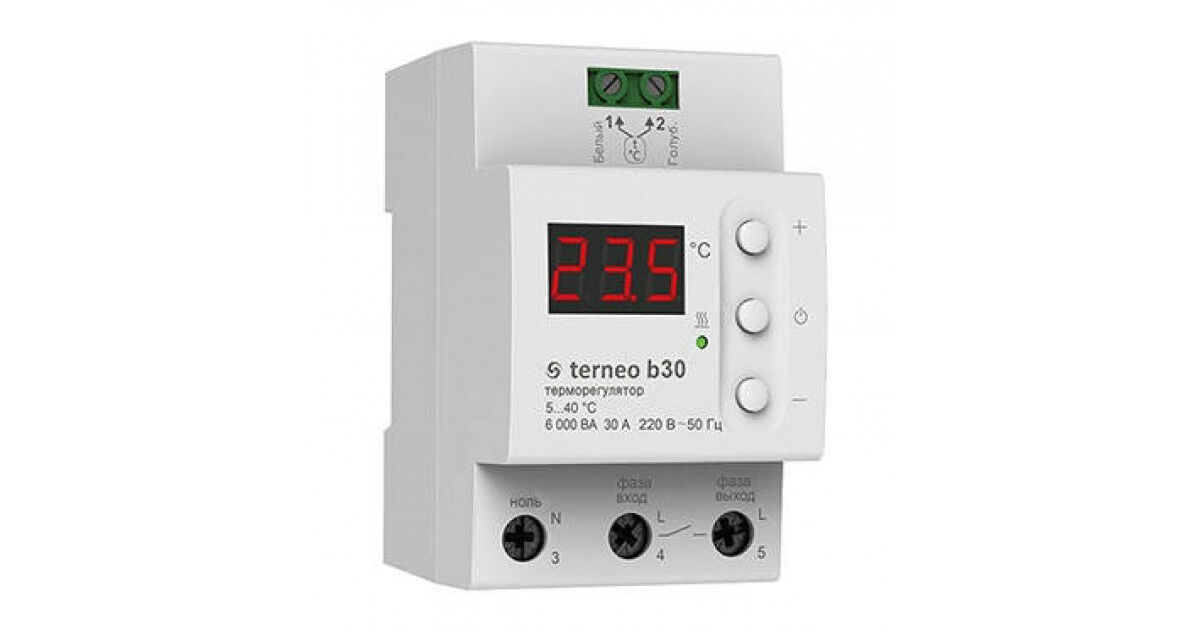 Терморегулятор для теплого пола Terneo b30 ДС Электроникс