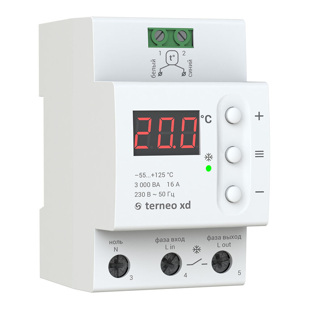 Терморегулятор для систем охлаждения и вентиляции Terneo xd ДС Электроникс