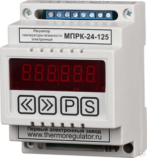 Регулятор температуры/влажности МПРК-24-125 с датчиком температуры и влажности ПЭЛЗ 