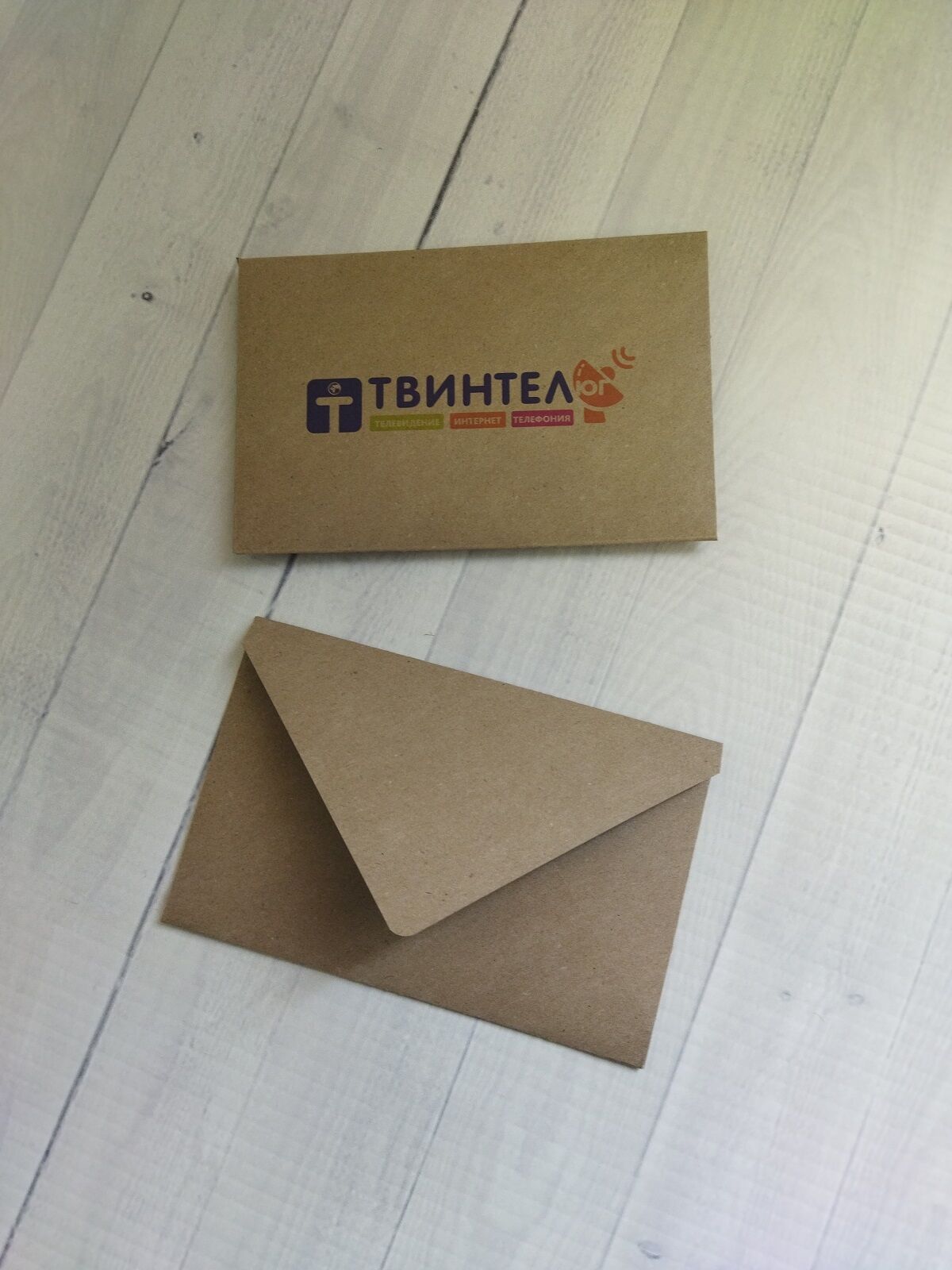 Крафт конверты с логотипом