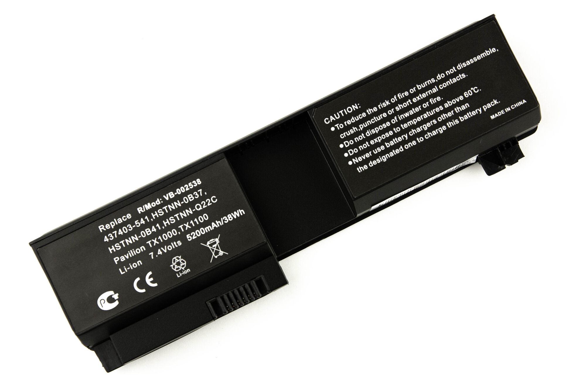 Аккумулятор для HP TX100 TX2000 (7.4V 4400mAh) p/n: RQ203AA RQ204AA HSTNN-OB37 HSTNN-OB38