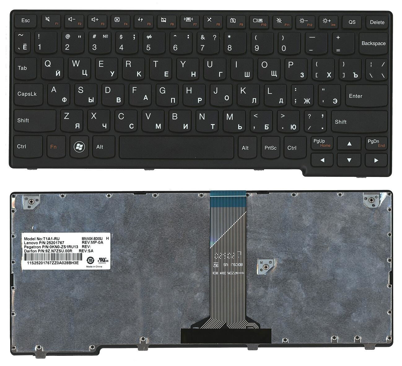 Клавиатура для ноутбука Lenovo S206 S110 p/n: 25-201761, 25201761, 9Z.N7ZSU.00R, NSK-BD0SU