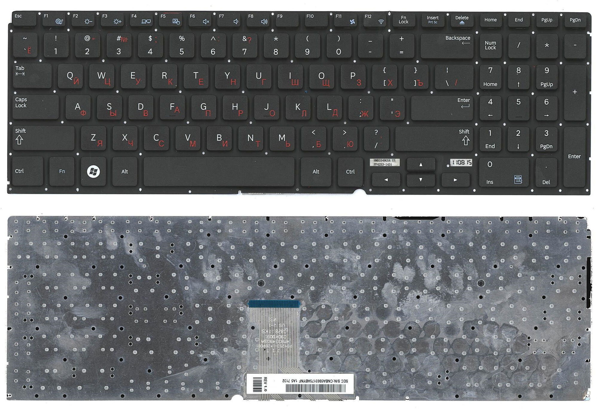 Клавиатура для ноутбука Samsung 700Z5A черная p/n: BA59-03128C, BA59-03128D, BA59-03380C