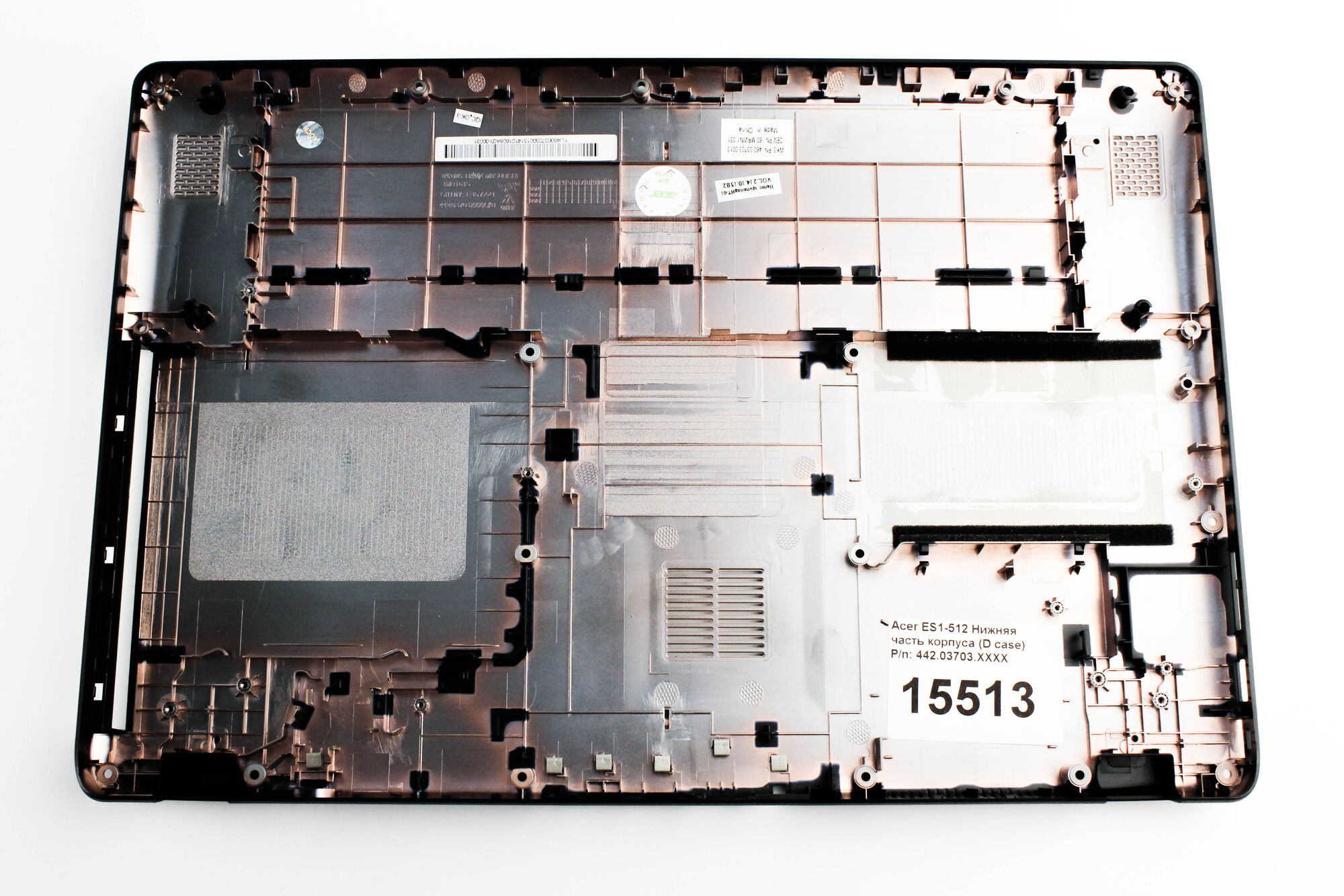 Acer ES1-512 Нижняя часть корпуса (D case)