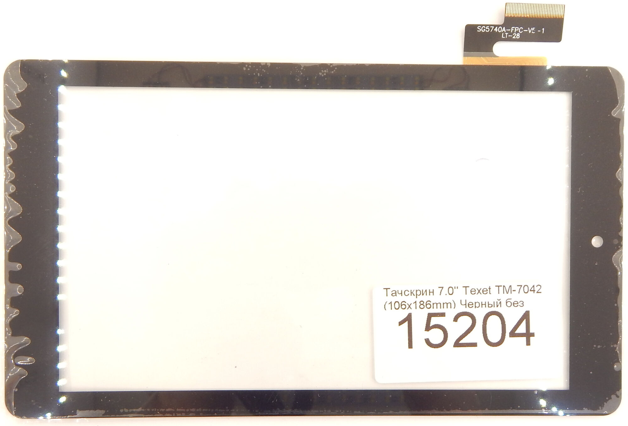 Тачскрин 7.0'' Texet TM-7042 36 pin (106x186mm) Черный без выреза p/n: SG5740A-FPC V4-1