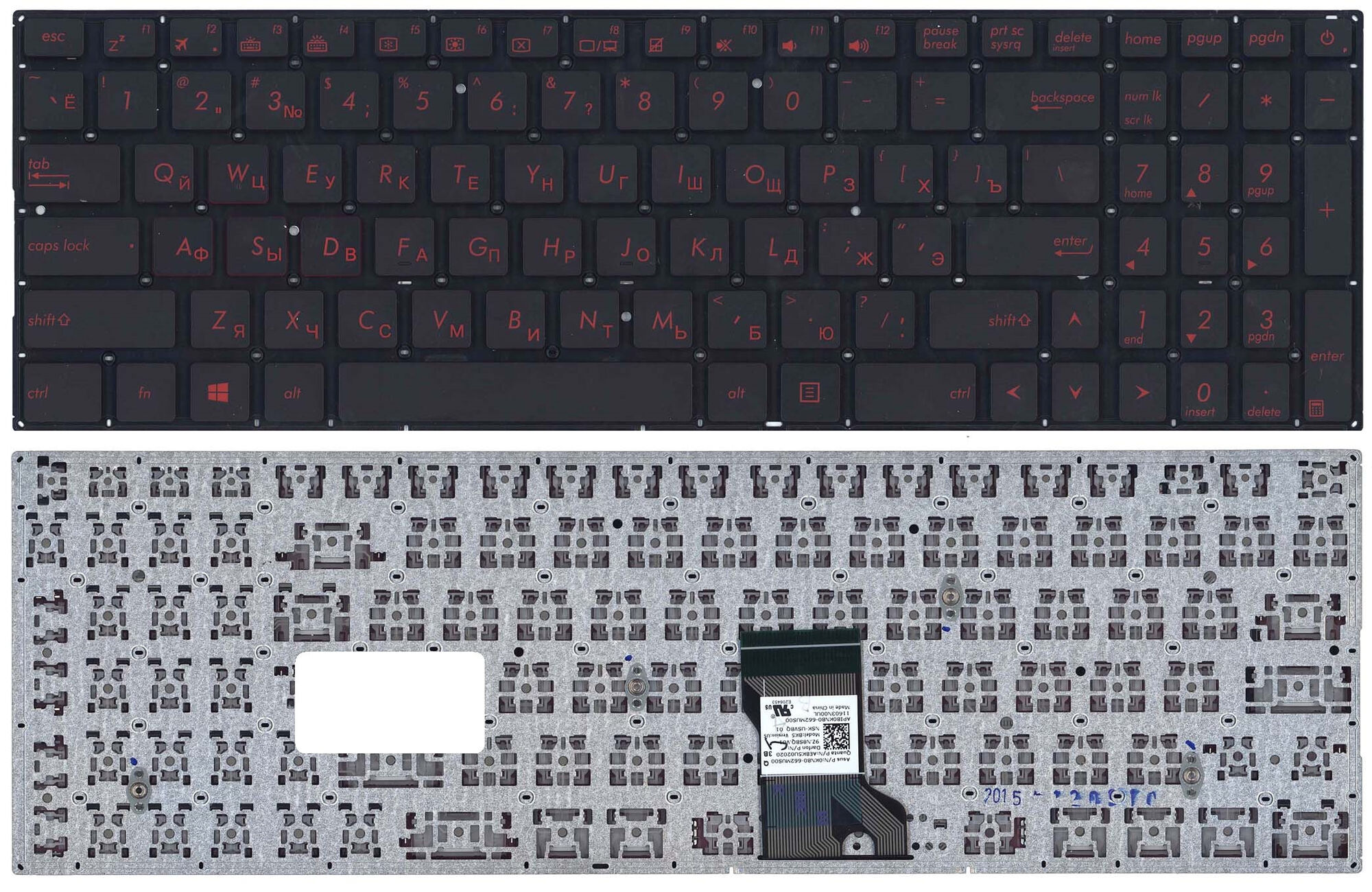 Клавиатура для Asus N541L Q501L c подсветкой Черная с красными клавишами p/n: 0KNB0-662LCS00