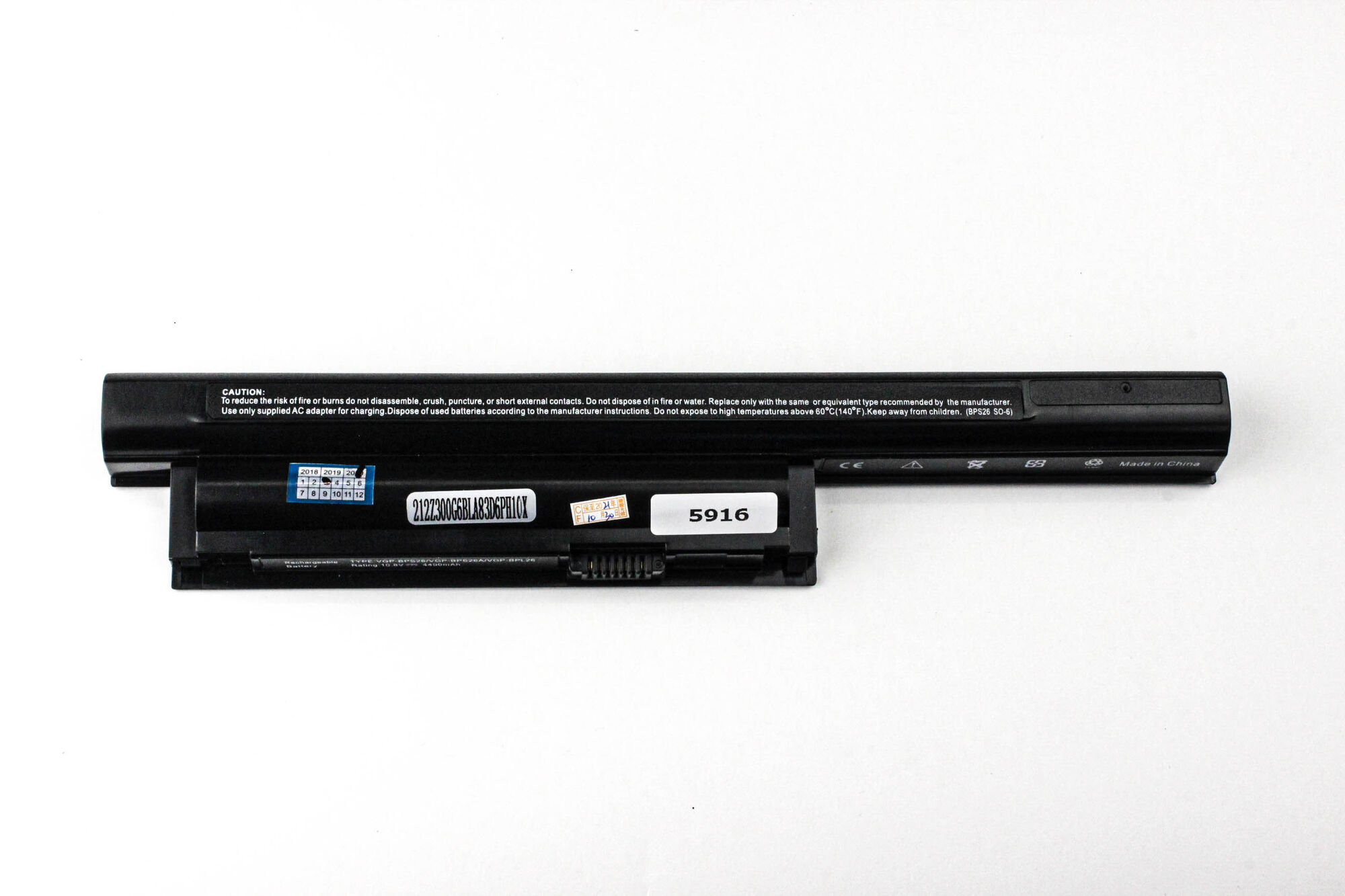 Аккумулятор для Sony VAIO VGP-BPS26 (11.1V 4400mAh)