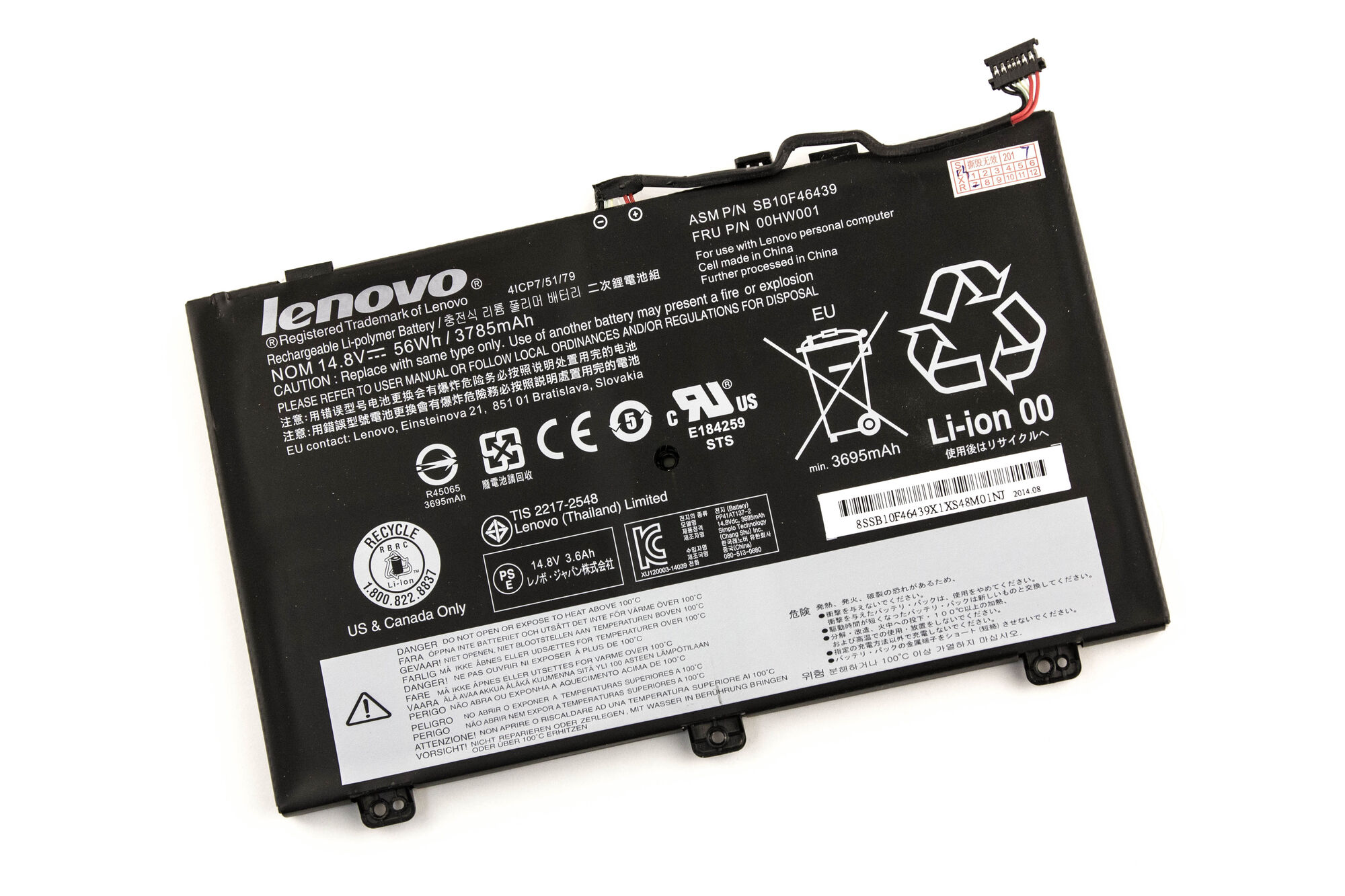 Аккумулятор для Lenovo ThinkPad s3 Yoga 14 (14.8V 3785mAh) ORG p/n: 00HW000, SB10F46438