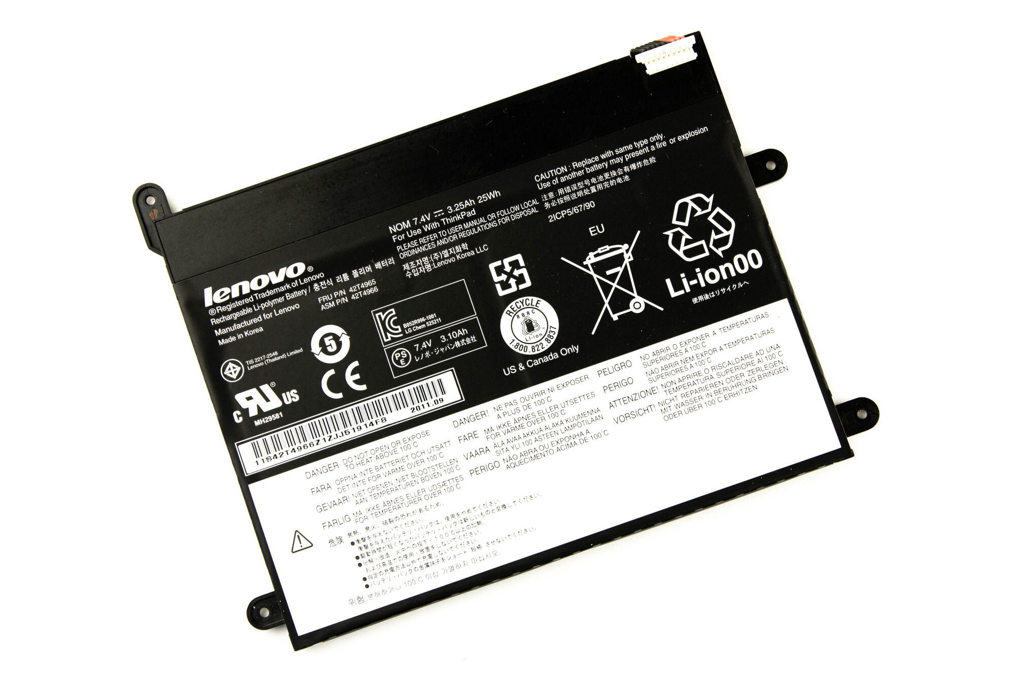Аккумулятор для Lenovo ThinkBook 1838 (7.4V 3250mAh) p/n: 42T4985 42T4966