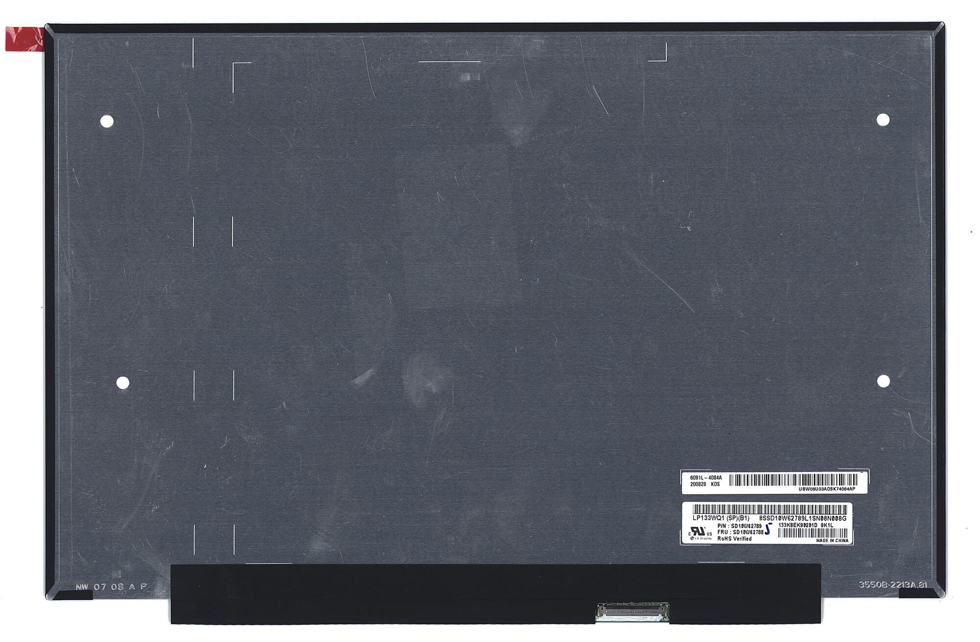 Матрица для ноутбука 13.3 2560x1600 20+20pin eDp Slim AAS LP133WQ1(SP)(B1) Matte 60Hz