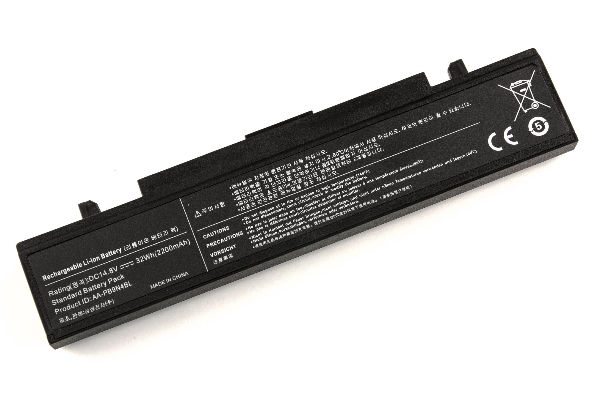 Аккумулятор для Samsung RV411 4S1P (14.8V 2200mAh) p/n: AA-PB9N4BL